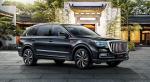 HongQi HS7 2018 года
